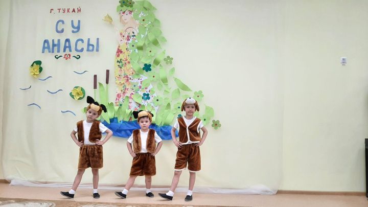 Су анасы