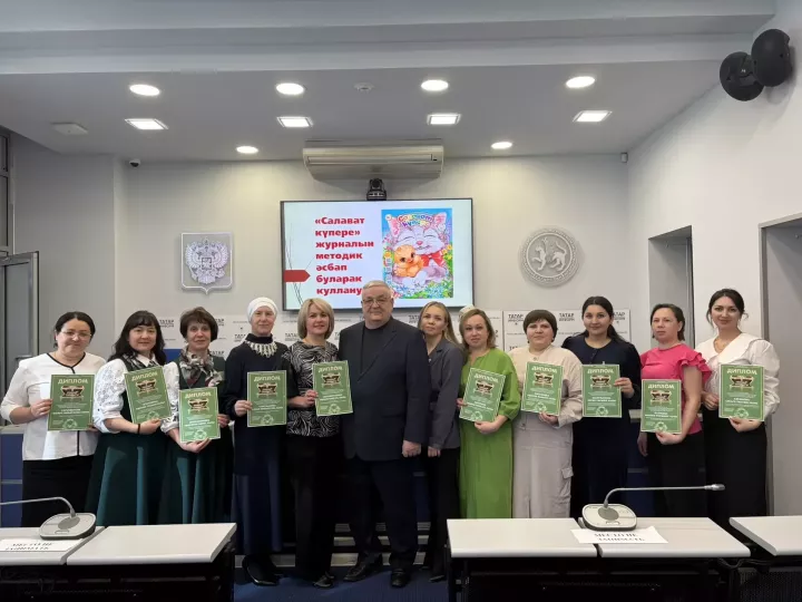 «Уеннар сандыгы» бәйгесенә нәтиҗә ясалды
