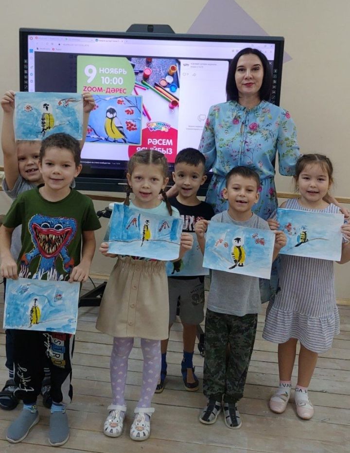 Методик берләшмә