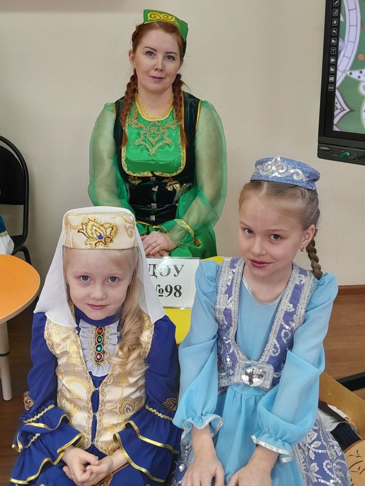 Методик берләшмә