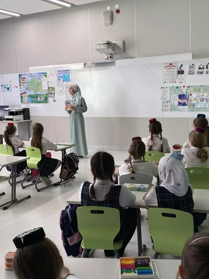 «Китап атналыгы»