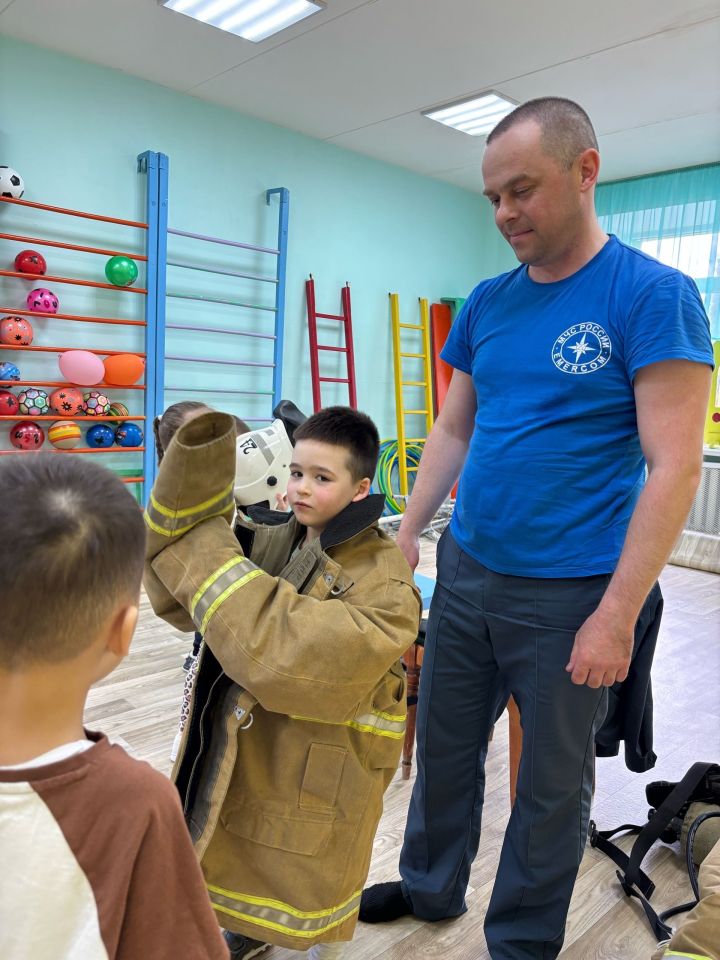 Файдалы очрашу