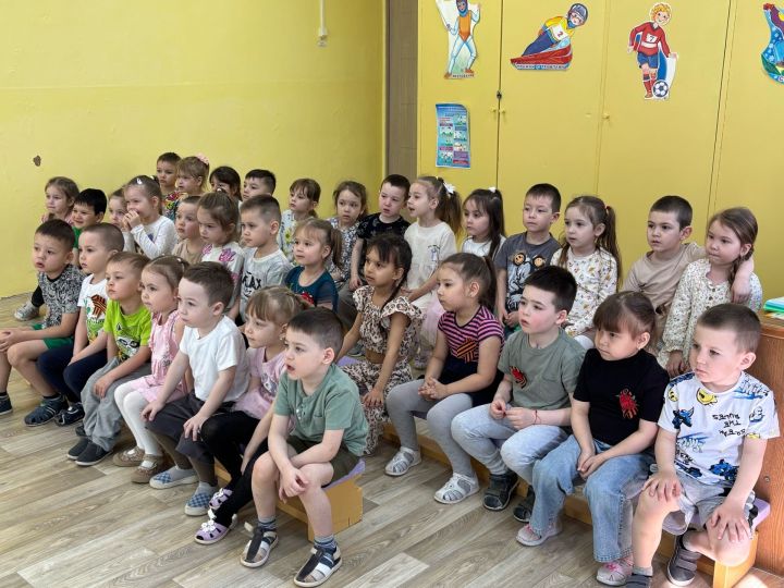 Файдалы очрашу