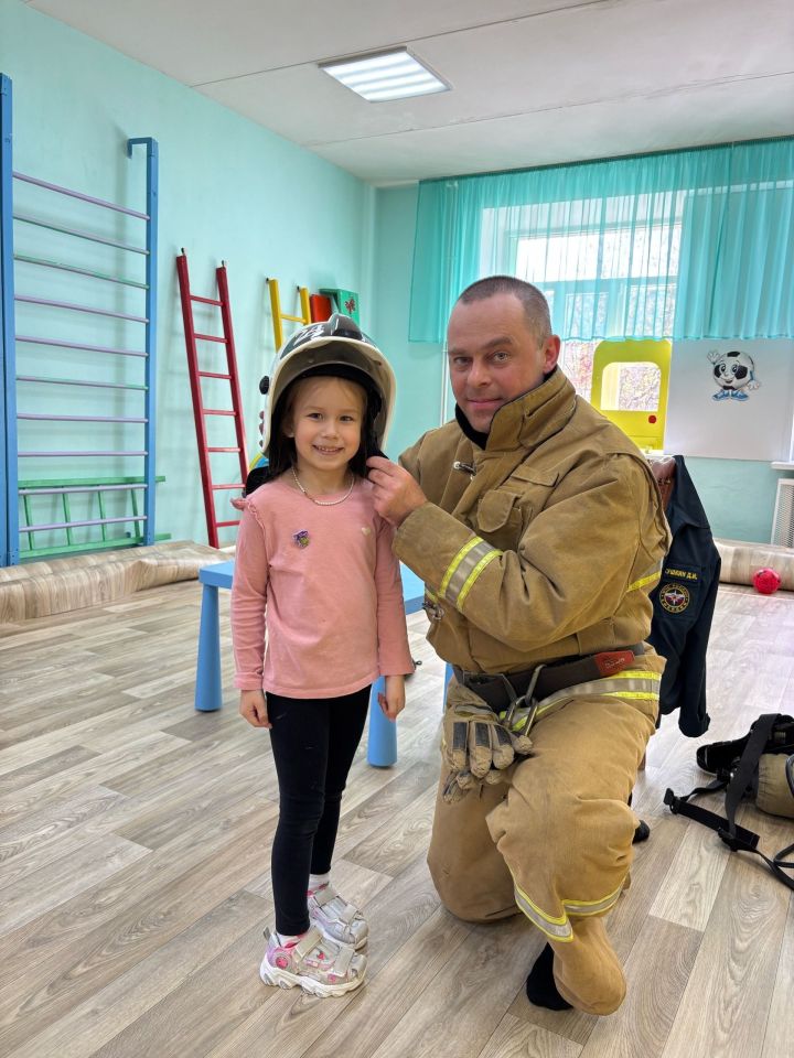 Файдалы очрашу