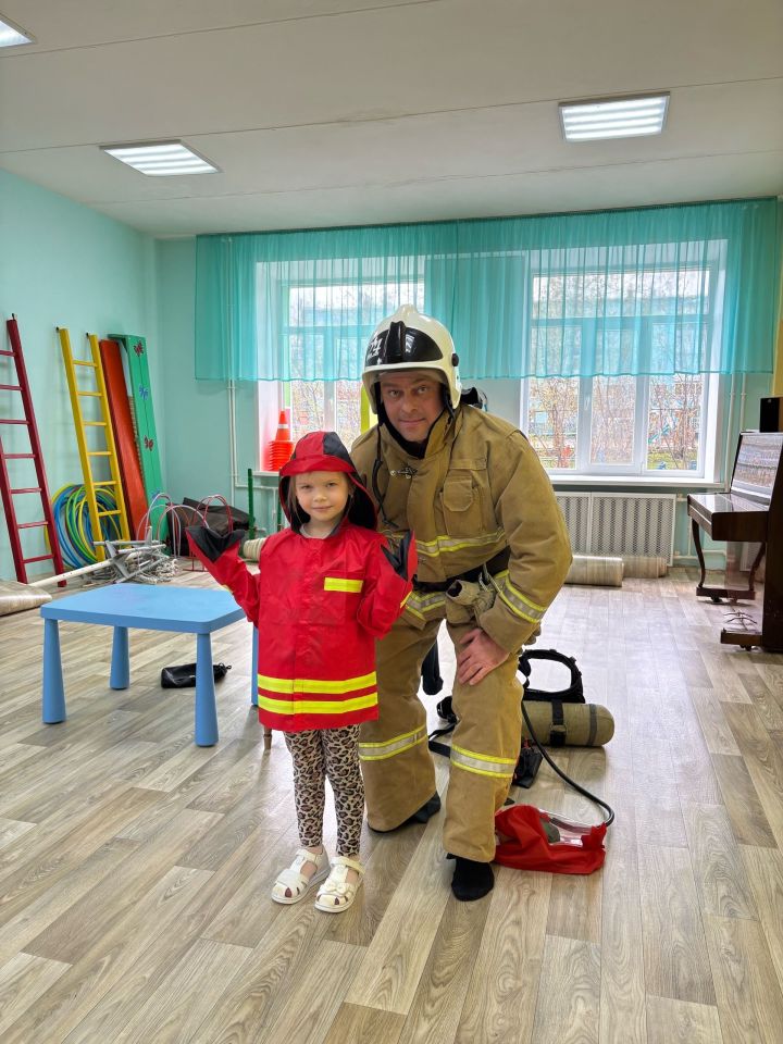 Файдалы очрашу