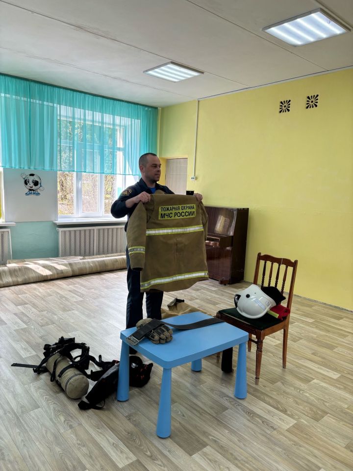 Файдалы очрашу