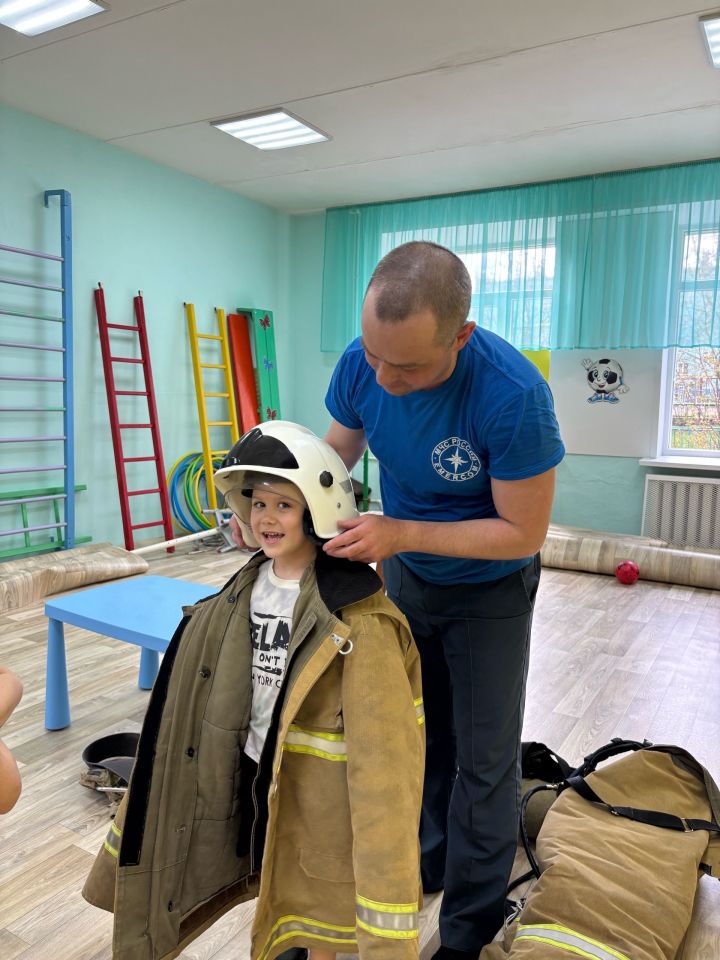Файдалы очрашу