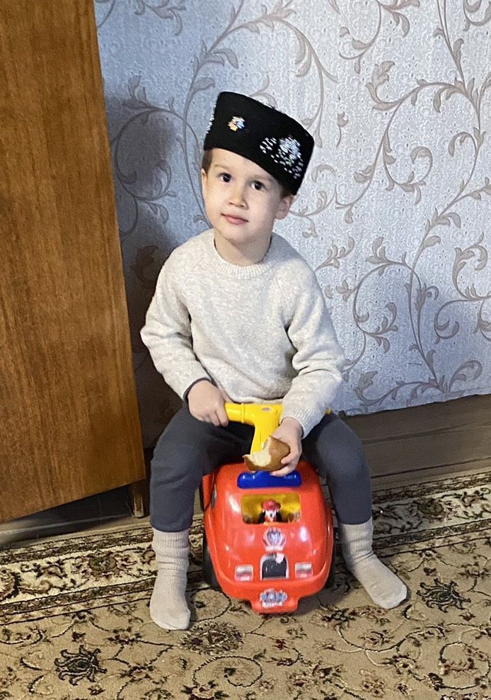 «Мин бит бу»
