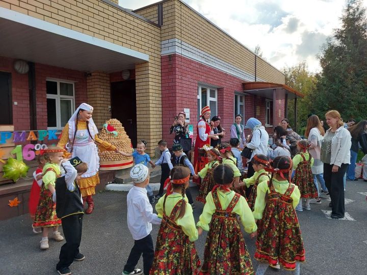 Казан шәһәренең 78 нче балалар бакчасында көзге ярминкә